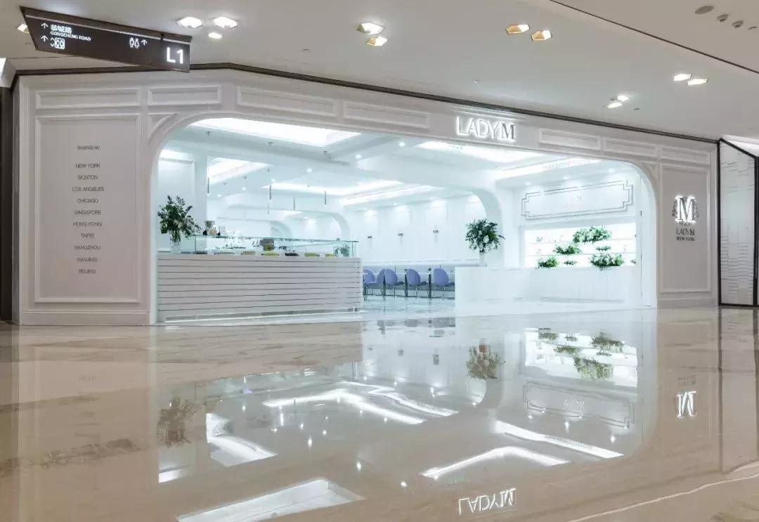 甜品界的爱马仕来了,甜品界爱马仕ladym开新店啦