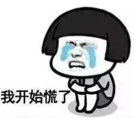 没用过这九大效率工具，难怪你国庆节要加班