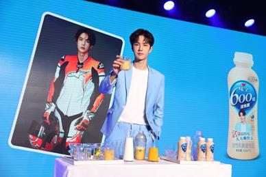 味全乳酸菌代言人,王一博味全乳酸菌见面会