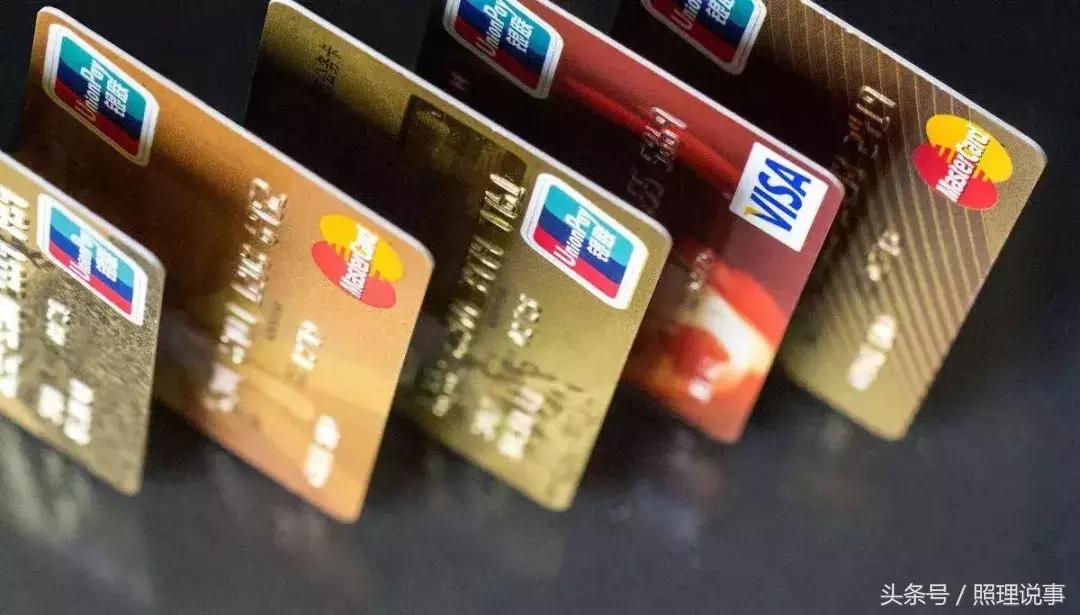 免费办卡有啥猫腻,银行办卡免费领礼品骗局