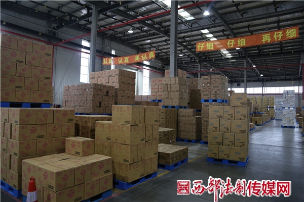 陕西日报全媒体采访团,陕西日报全媒体调研活动