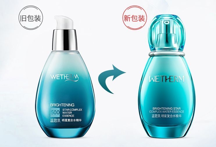 山寨skii,山寨版tfboys闯关