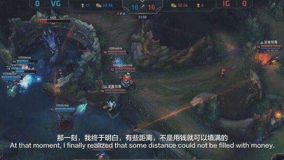 网吧玩游戏开挂被人发现的后果,正在被外挂毁掉的游戏