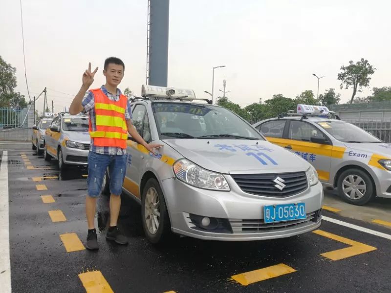 科目三新峰考场,江门科三新峰考场2020规则