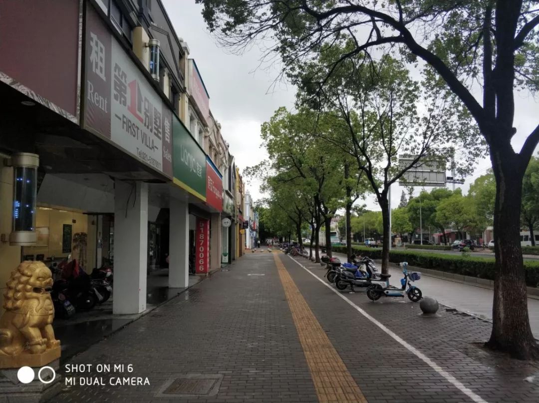 “闵行的好,华漕的美,我三天三夜也说不完!”为什么居民写信这样说……