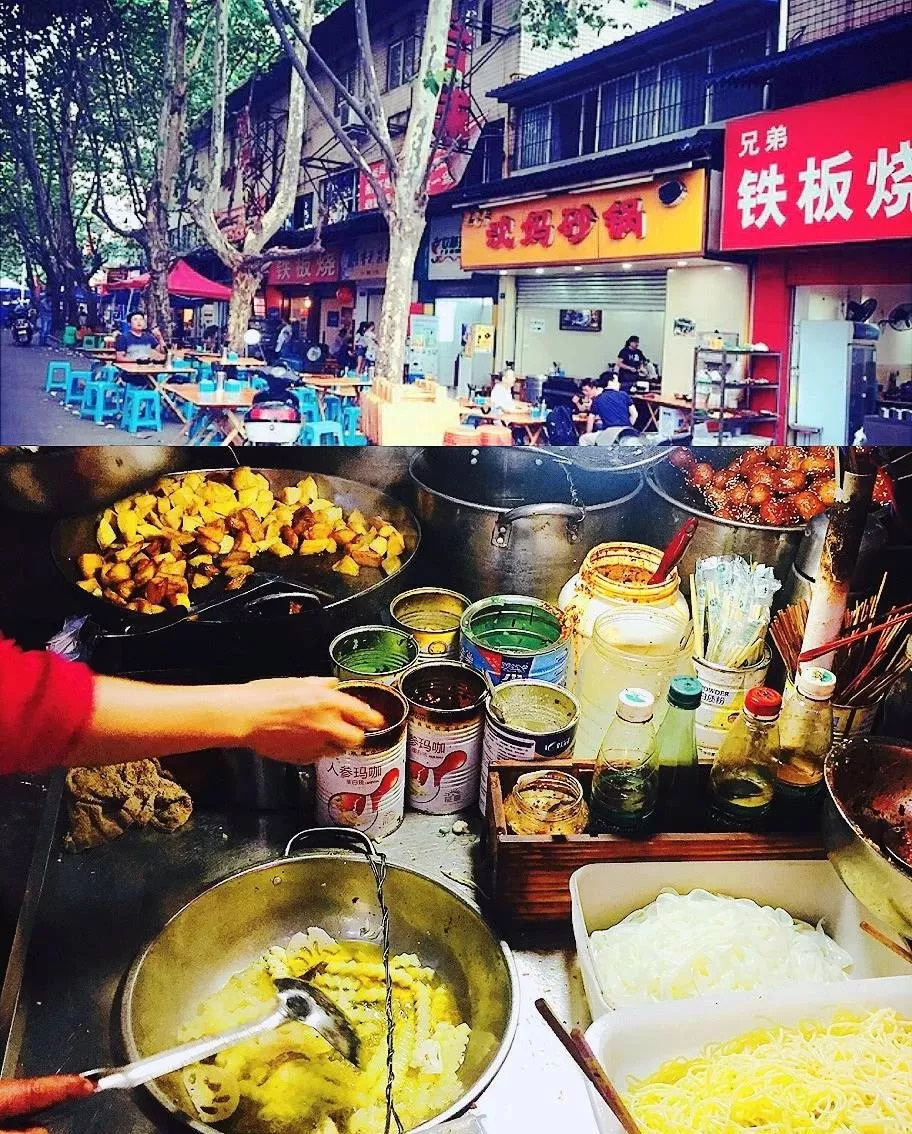 成都干货最全攻略,成都攻略3天吃喝