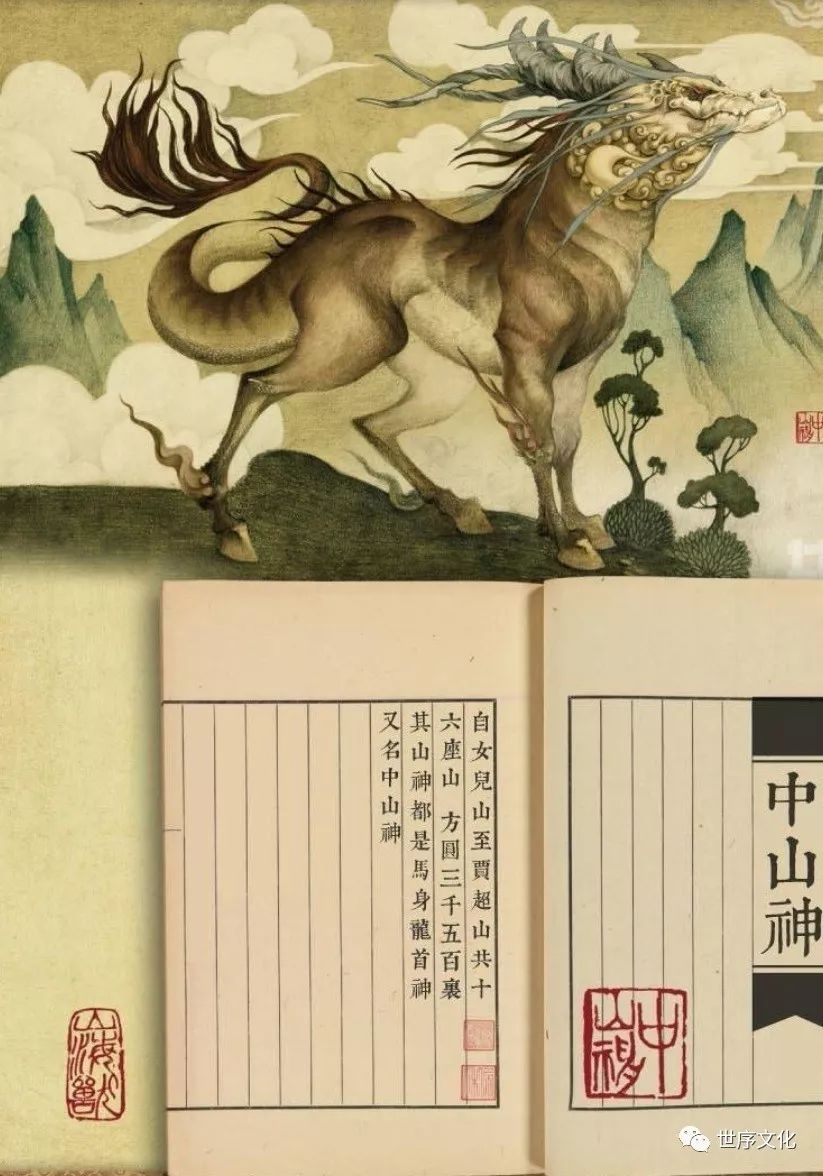 粤语进化史,粤语进化