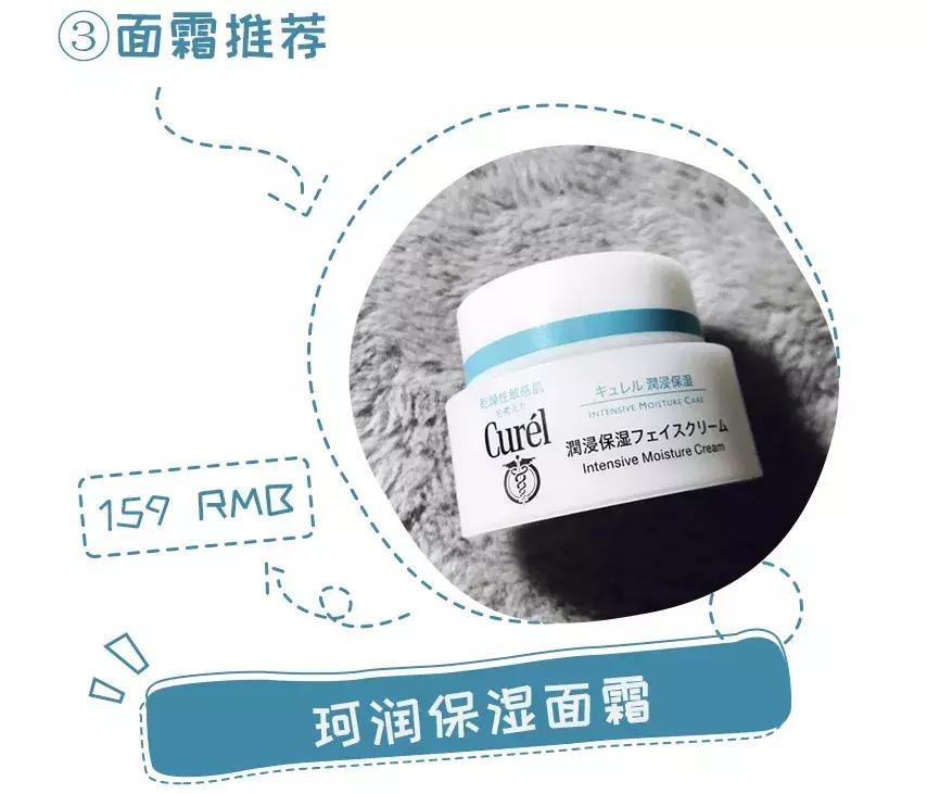 闊╅洩鑸掓穱,鑸掓穱闊╅洩