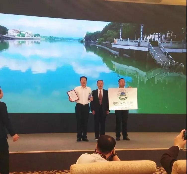 福州永泰天然氧吧,永泰云顶天然氧吧