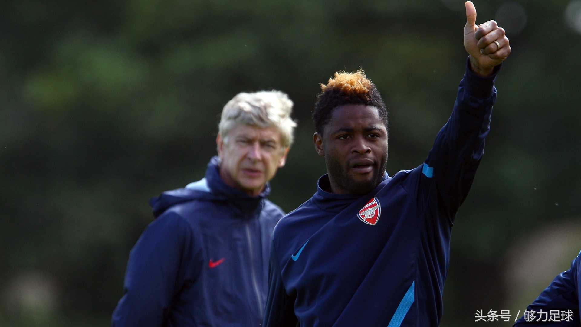 温格一生之痛,温格动情告别