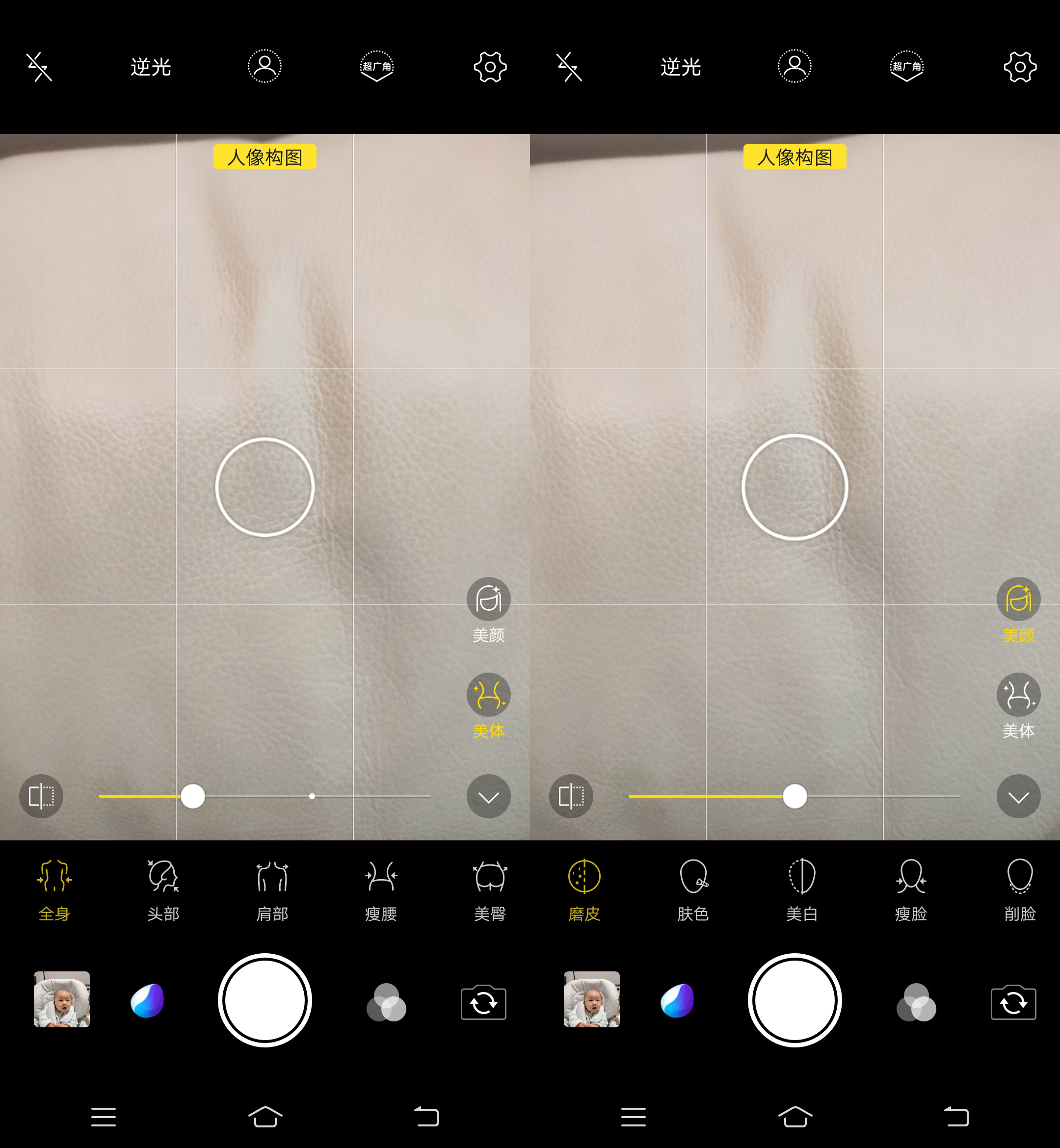 潮流旗舰vivox23诠释科技至美,内外兼修vivox23评测