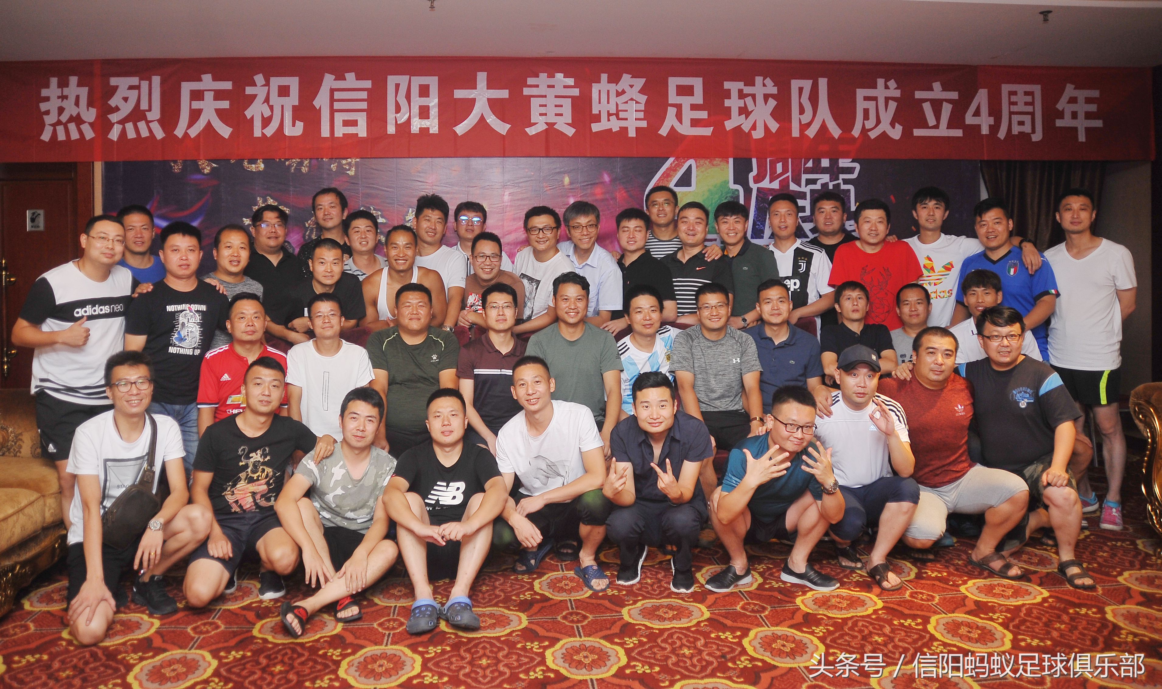 信阳大黄蜂足球,河南信阳蚂蚁足球俱乐部