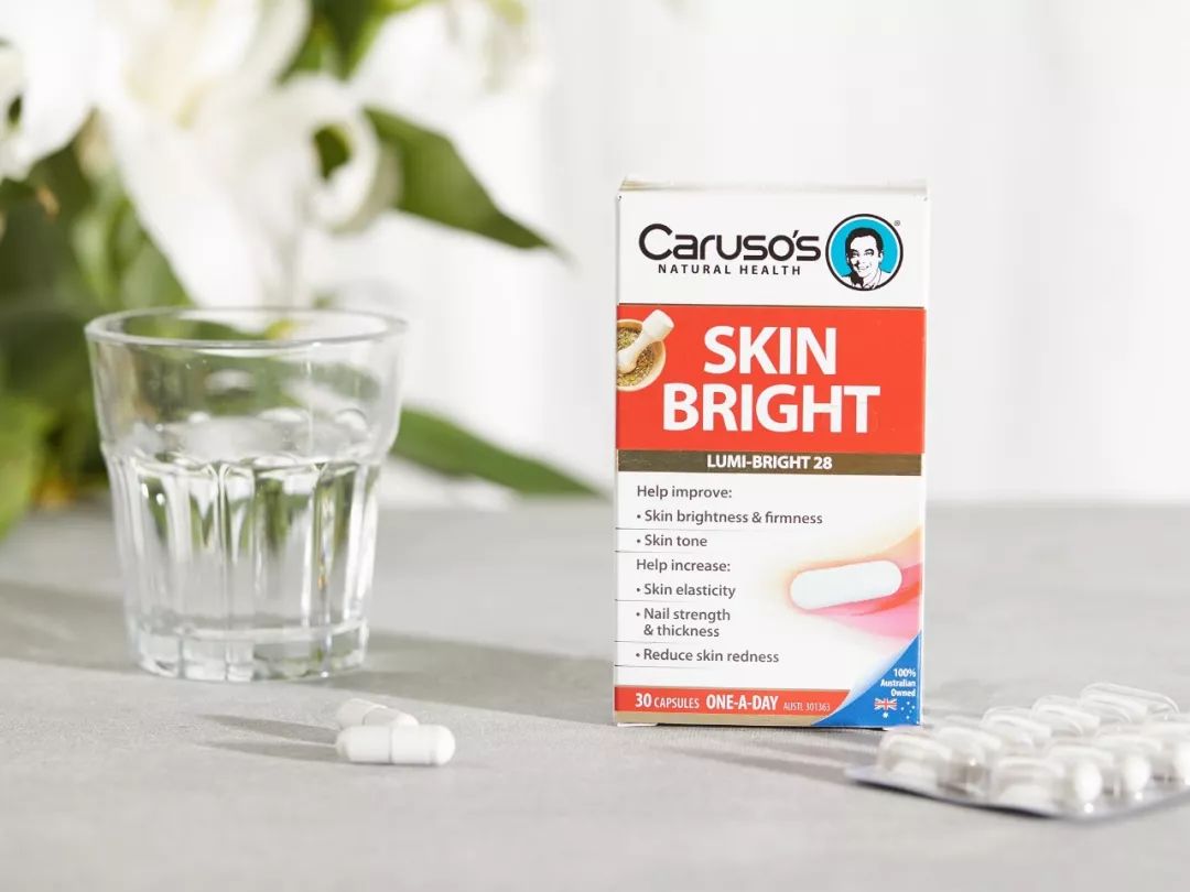 美白丸推荐好物,澳洲美白丸真的可以变白吗