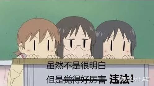 朋友圈卖物品属于违法吗,在朋友圈卖什么犯法