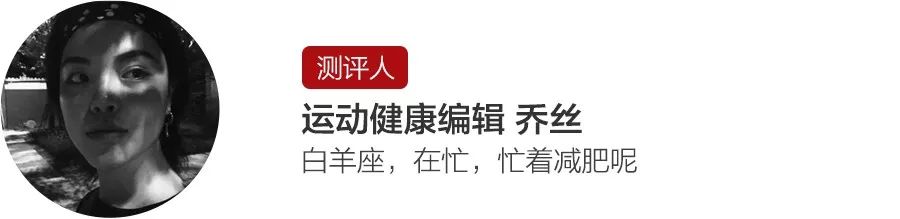 澳洲美白丸最佳吃法,澳洲玫瑰果美白丸