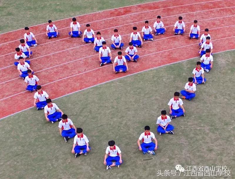 在昆明西山区读书好不好,西山学校到底如何