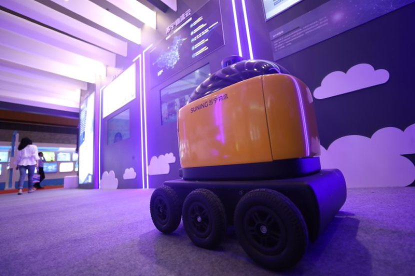 “让机器去干活,让人去生活”——苏宁科技助力场景互联新升级