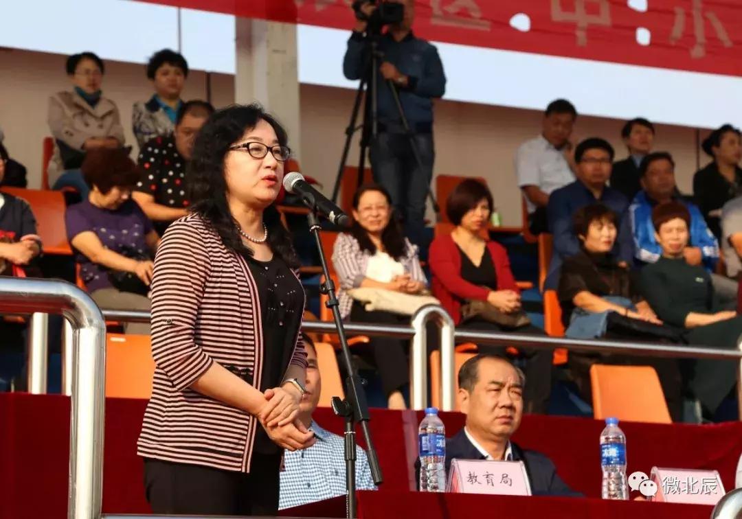 为中国奥运健儿打call,为亚运健儿打call一起加油