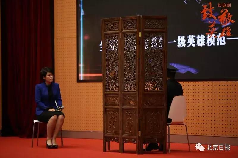 公安局局长的日常工作,公安局局长工作日