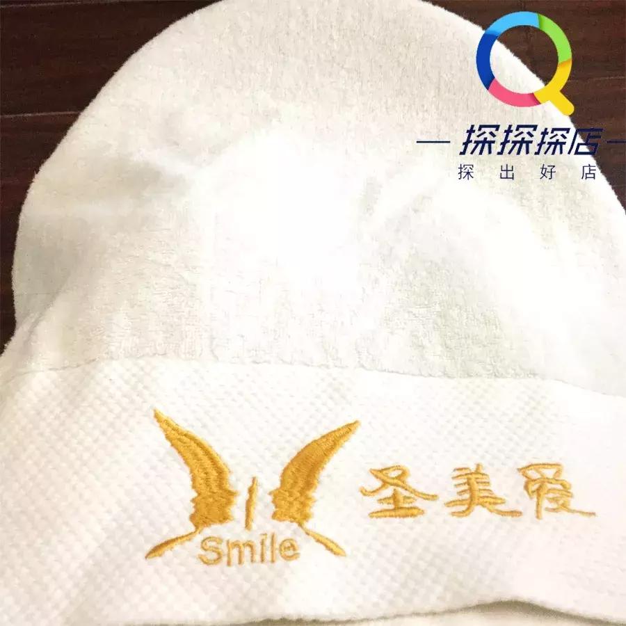 重磅！圣美爱免费给你一场“销魂”之旅，快来体验吧~