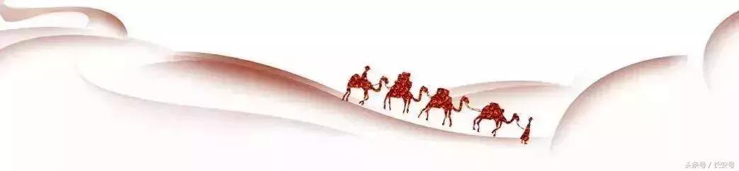 来了你就是西安人！续写千年丝路繁华吸引四方逐梦之人