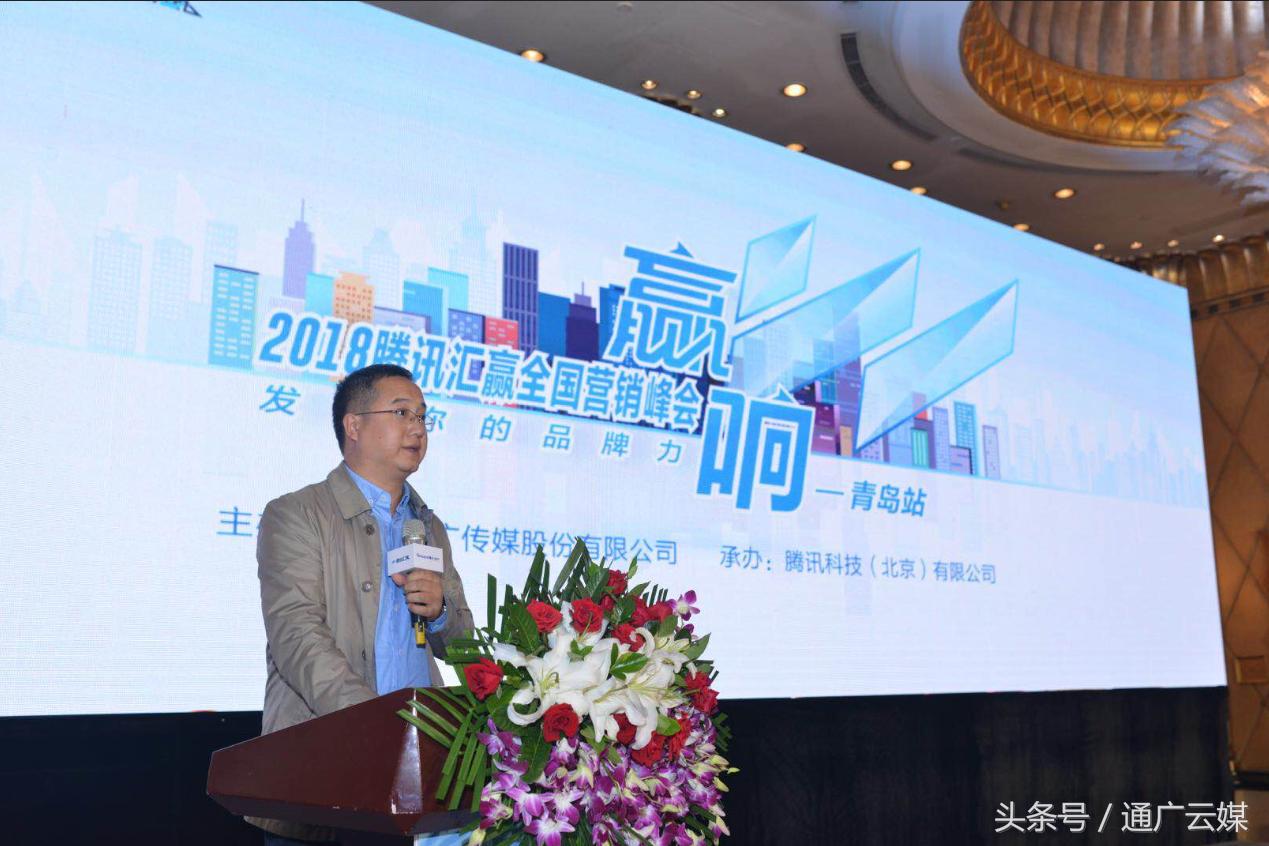 腾讯汇赢攻略,腾讯汇赢是什么