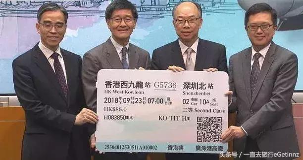 广东广州土著,广州土著