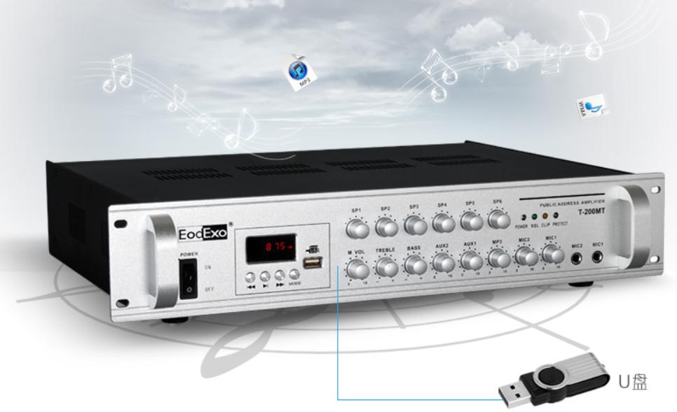 音响功放机故障维修大全,车载功放机没声音故障及维修