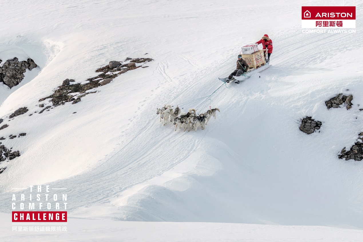 阿里斯顿egisone壁挂炉使用说明,阿里斯顿classone冷凝壁挂炉调试