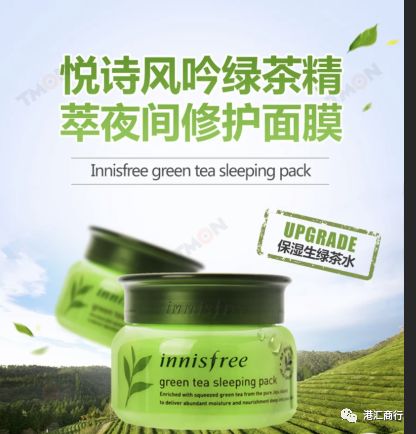 武穴国庆七天乐！小编带你去买买买