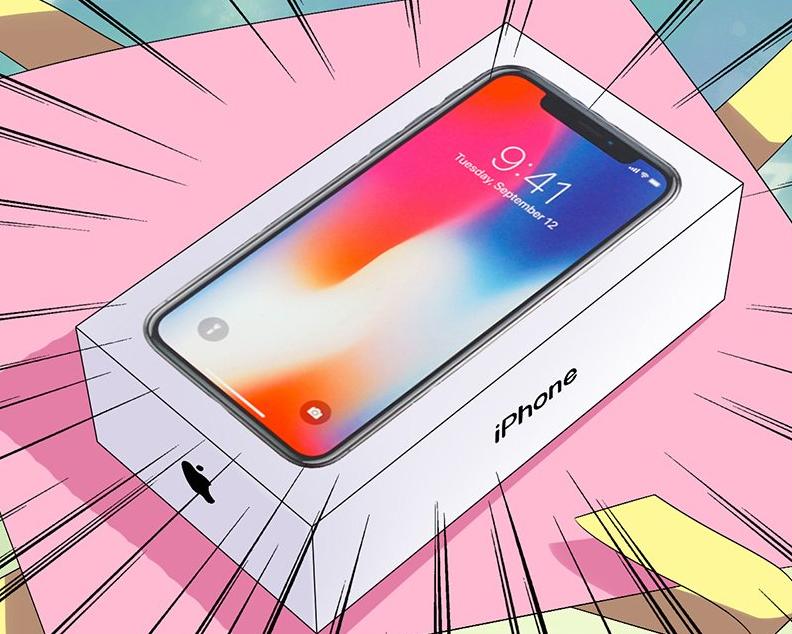 搞笑漫画男生被打,搞笑漫画老公暴打追求者