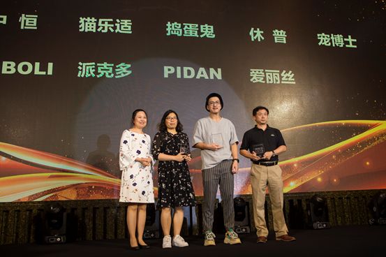 2020cips长城杯世界大赛,2023cips长城杯世界特别组锦标赛