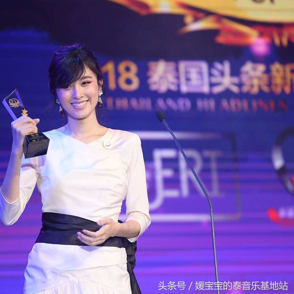 泰国奥斯卡奖获奖视频,泰国2019明星颁奖典礼