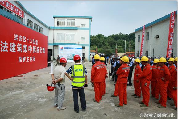宝安违建拆除公告,宝安区大型建筑物拆除哪家好
