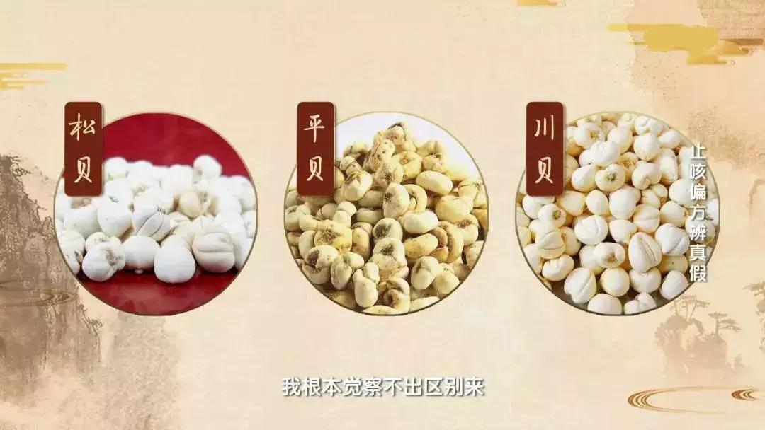 嗓子干咳嗽有啥小偏方,宝宝咳嗽快速止咳小偏方