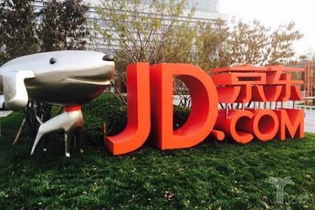 京东布局奢侈品电商，规模或已超阿里