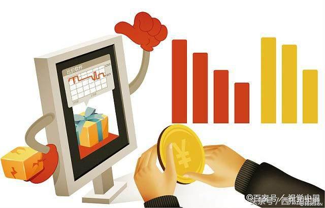 网购遇到问题怎么维权,网购出现问题了如何维权