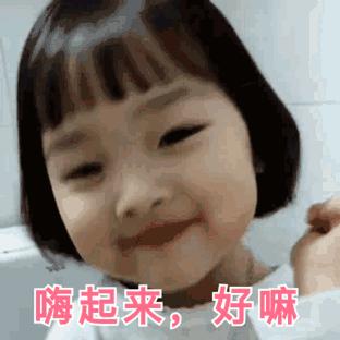 哇！广东罕见！中山居然发现“锰泉”！你去过吗？温泉还有这些妙效……