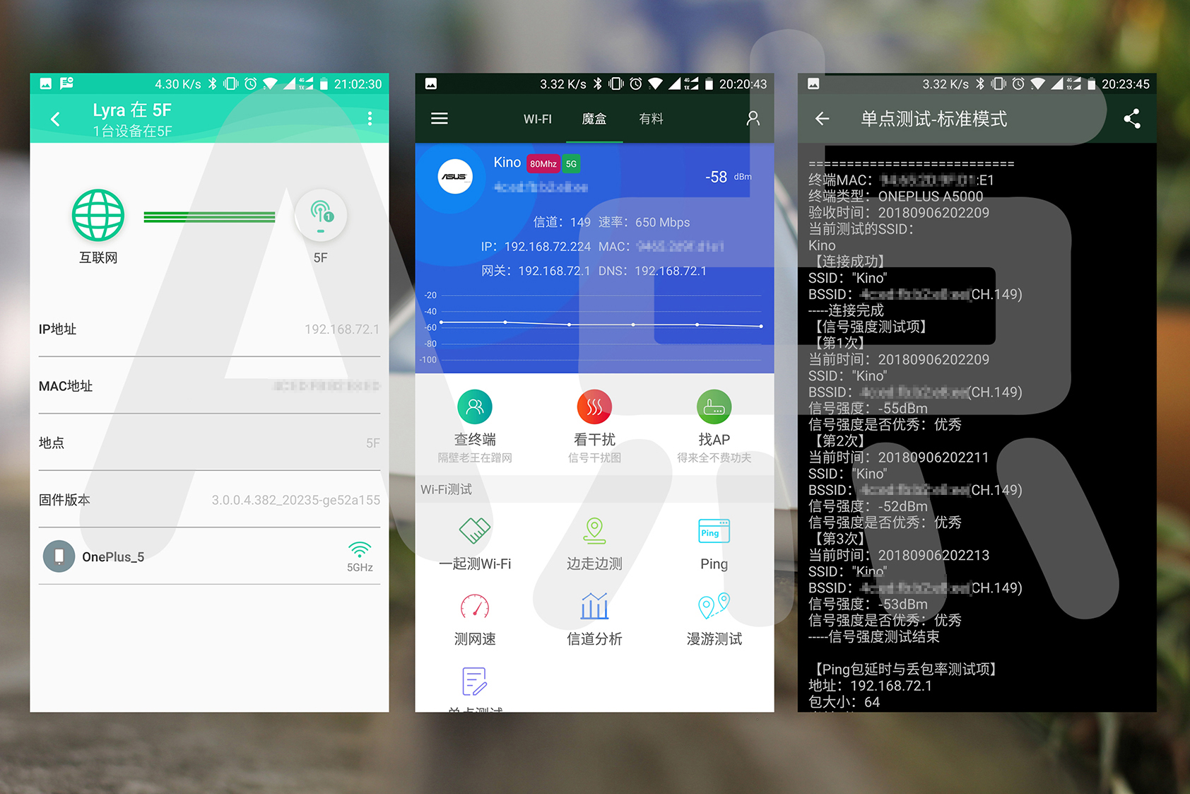华硕路由器三频分开,华硕分布式路由器优缺点