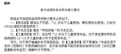 6岁女孩昏迷不醒来,六岁女孩昏迷醒来喝酒