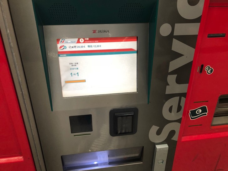 去罗马旅游需要什么条件,去罗马旅游要什么条件