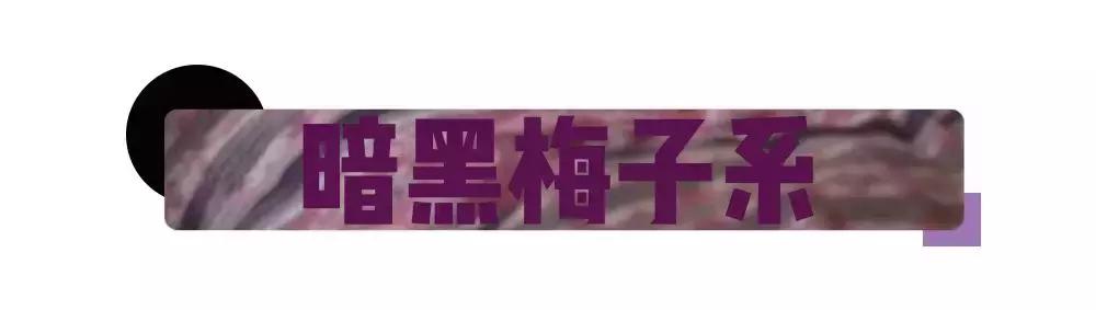 这几种口红千万不能用,秋冬大牌口红必买色号排行