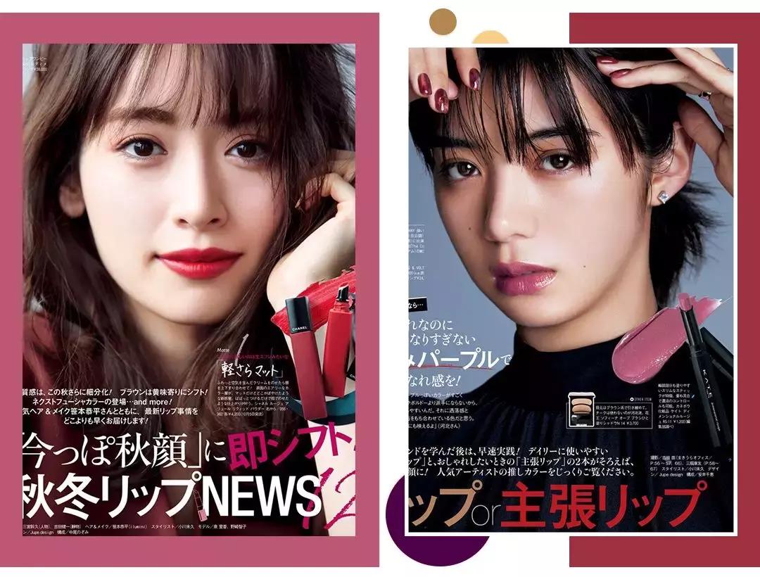 这几种口红千万不能用,秋冬大牌口红必买色号排行