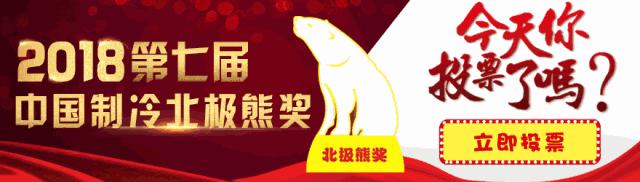 解析空调爆炸原理及操作规范,空调爆炸到底是什么原因