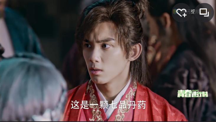 吐槽斗破苍穹大结局,斗破苍穹第四季评论吐槽