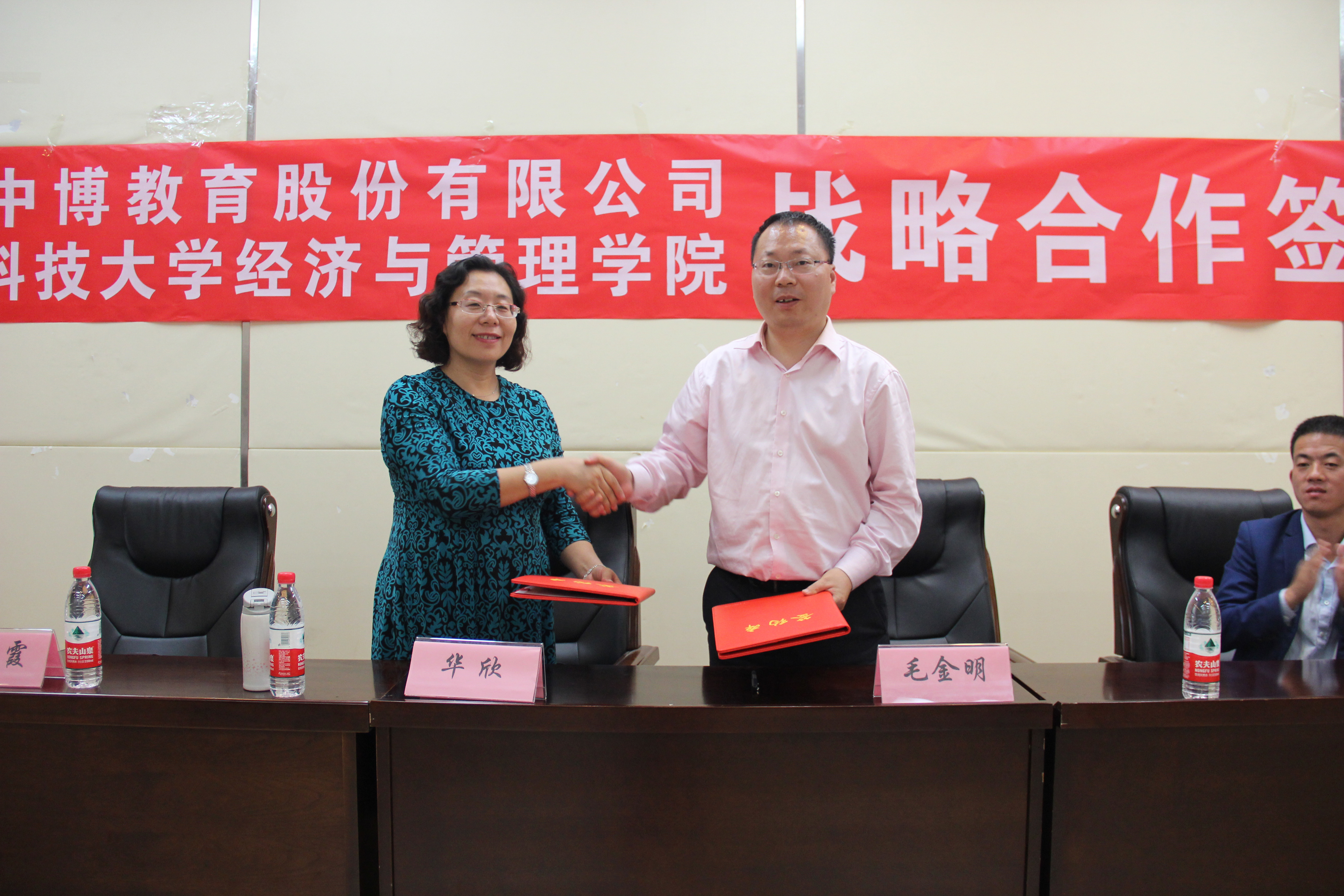 天津科技大学中外合作保研,天津科大科研实力