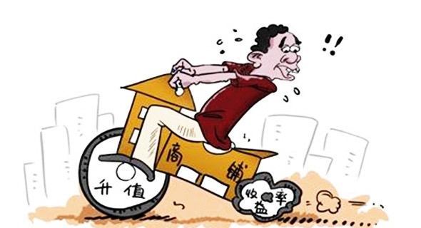 做生意忽略的问题,在渭南想做生意不知道做什么