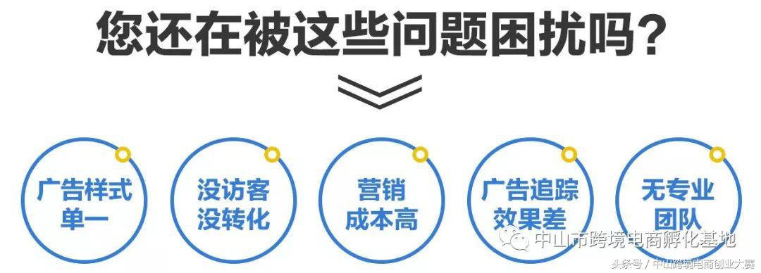 创业共创平台运营新模式及思路,企业创业创新的智慧创业园