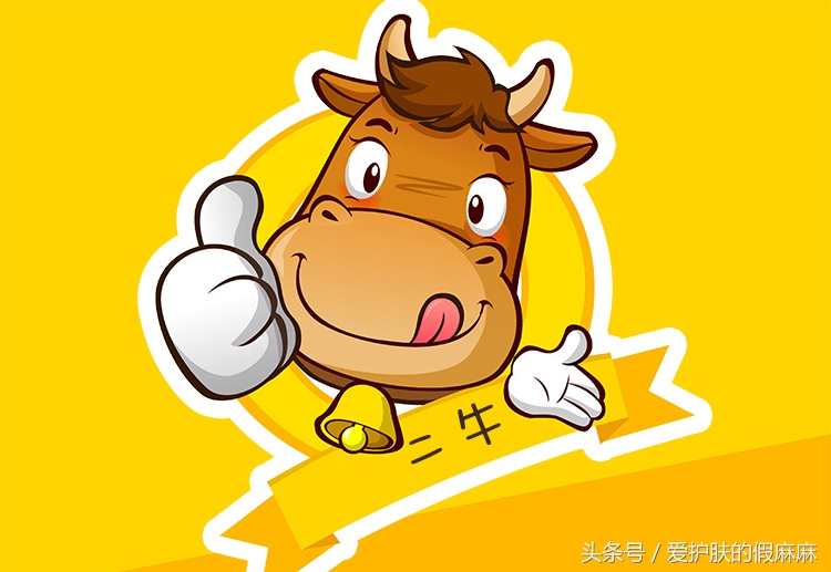 眼霜的护肤小知识,护肤的正确步骤眼霜