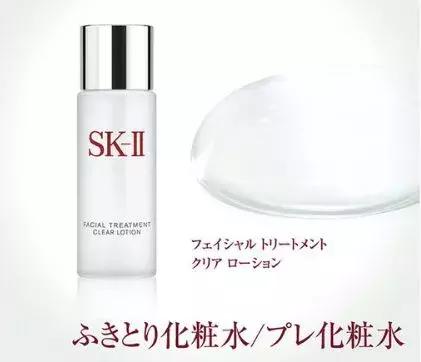 sk日本限量版,sk-ii圣诞节限定